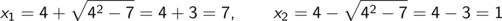 FORMEL